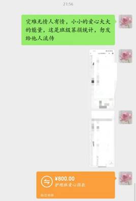 f001ef8d2e4ff7ff5d37a0947f972c4