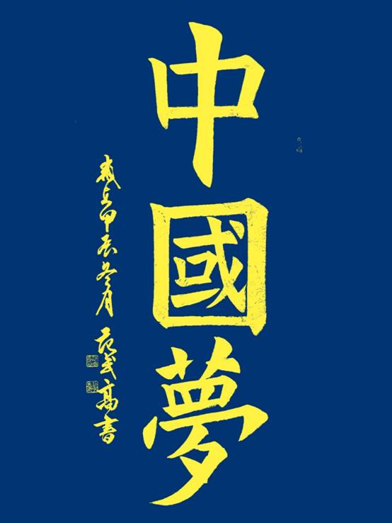 徽标
AI 生成的内容可能不正确。