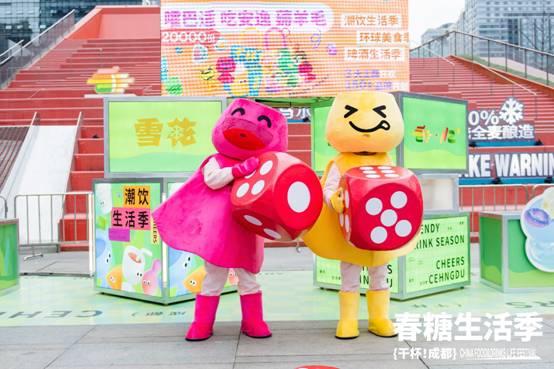 街道上有许多玩具

AI 生成的内容可能不正确。