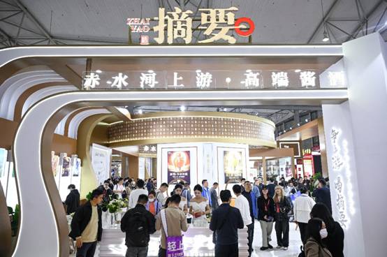 图片包含 室内, 人们, 建筑, 大

AI 生成的内容可能不正确。