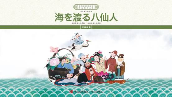 微信图片_20250605101550