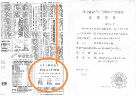 https://aliypic.oss-cn-hangzhou.aliyuncs.com/Uploadfiles/20250612/2025061210425307.002.jpeg