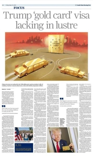 https://aliypic.oss-cn-hangzhou.aliyuncs.com/Uploadfiles/20250612/2025061210425307.001.jpeg