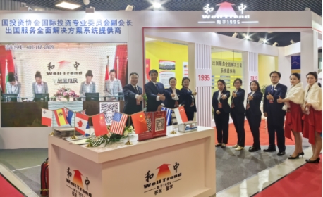 https://aliypic.oss-cn-hangzhou.aliyuncs.com/Uploadfiles/20250612/2025061210425307.004.png