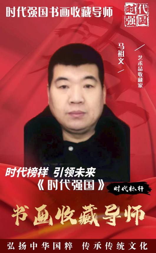 时代人物1
