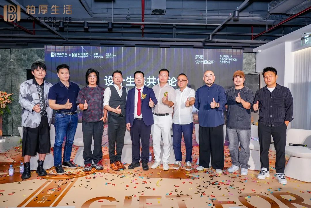 https://mmbiz.qpic.cn/mmbiz_jpg/6P7WJibFtkVHAE20qB7MRAicvx6yESuXfqJXFZuwmMURJ5sFrEpXia1DiboZ3WPhRqCDKlzb1frSPsUCJeCYrX6Tcg/640?wx_fmt=jpeg