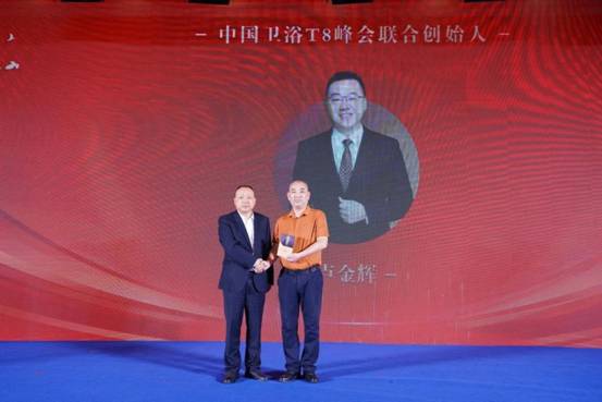 微信图片_20250826162517