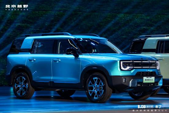 /Users/xinxin2374/Library/Containers/com.kingsoft.wpsoffice.mac/Data/tmp/picturecompress_20250927210331/output_1.jpgoutput_1