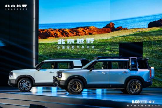 /Users/xinxin2374/Library/Containers/com.kingsoft.wpsoffice.mac/Data/tmp/picturecompress_20250927211144/output_1.jpgoutput_1