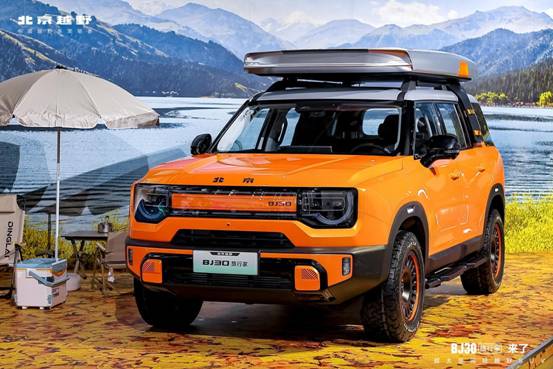 /Users/xinxin2374/Library/Containers/com.kingsoft.wpsoffice.mac/Data/tmp/picturecompress_20250927210605/output_1.jpgoutput_1