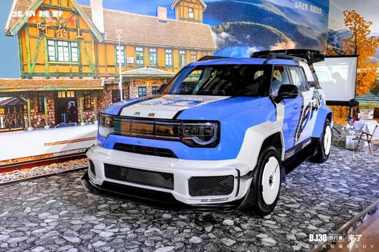 /Users/xinxin2374/Library/Containers/com.kingsoft.wpsoffice.mac/Data/tmp/picturecompress_20250927210706/output_1.jpgoutput_1