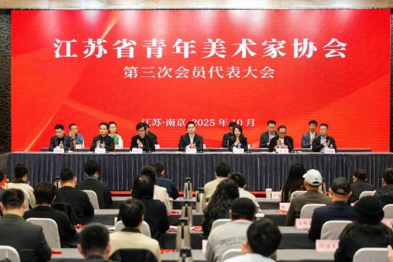 ΢ͼƬ_2025-11-01_091633_248