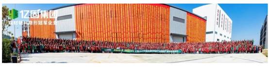 814cbb60-7f12-4db2-9912-251cc09bca93