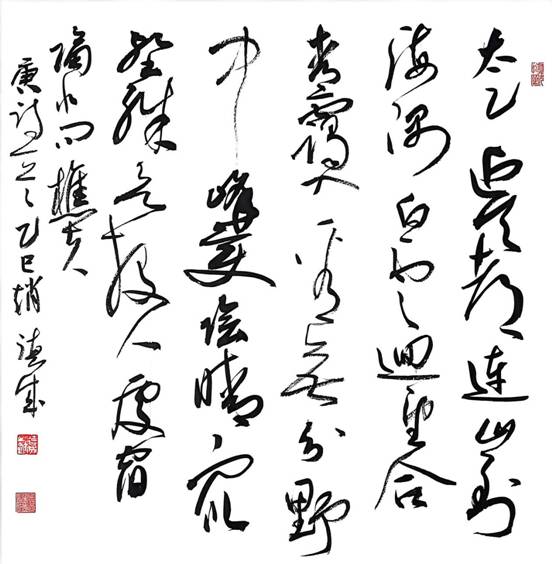 44af047ab41077eedfc71df90463d5cd