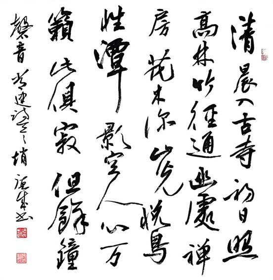 864743e6038a046e1e4af1303871f6fb