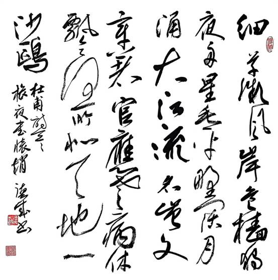 1f207107a7962defb9d00d56a45f614f