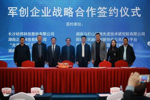 ea38b7c120e7ed9870d9a05855eac221