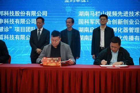 9bcd6ecde89de5486d0d16824ba87c88